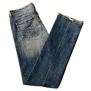 VTG Y2K | Seven7 Women's Bling Pocket Bootcut Jeans Size 30 x 33
